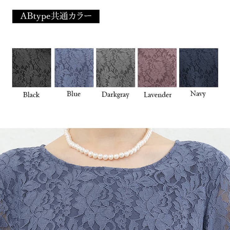 パーティードレス 結婚式 ドレス | Cinderella | 詳細画像3 