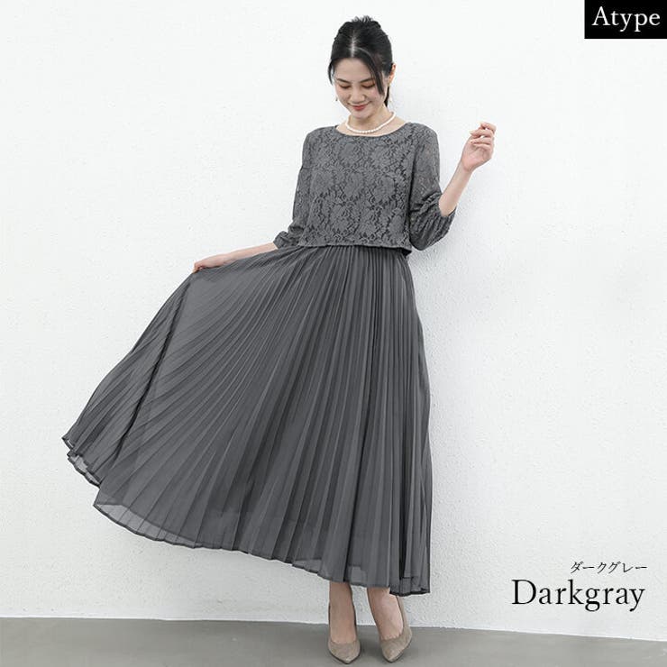 パーティードレス 結婚式 ドレス | Cinderella | 詳細画像10 