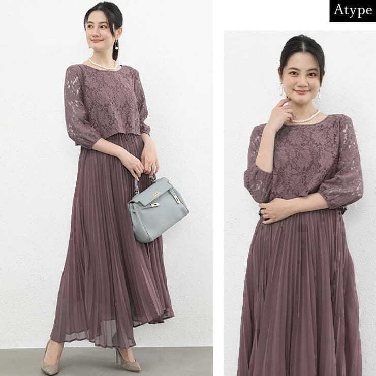 パーティードレス 結婚式 ドレス | Cinderella | 詳細画像13 