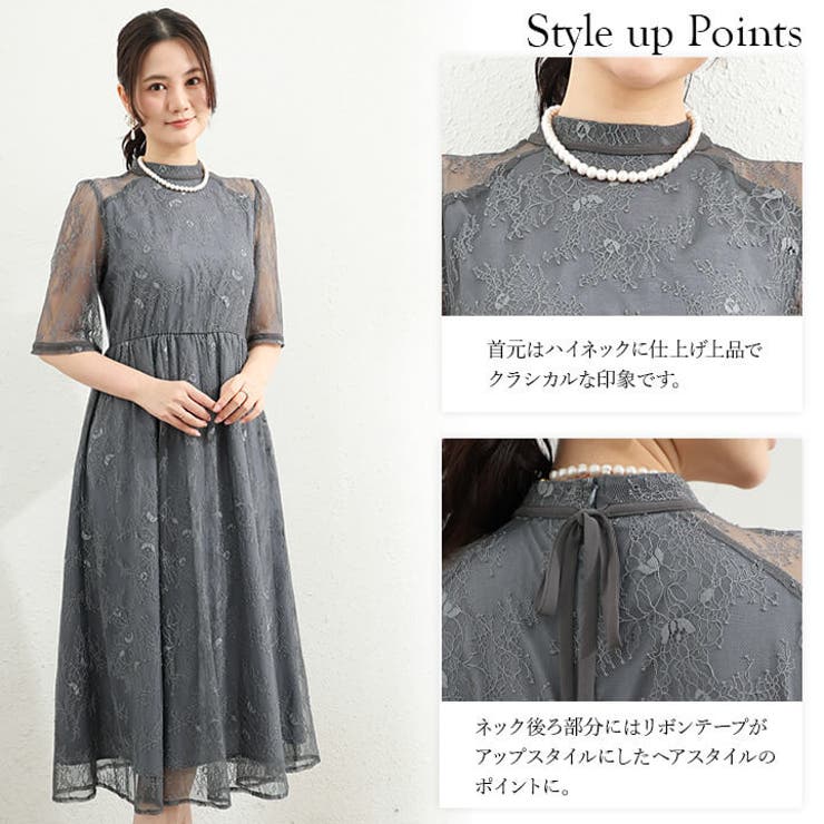 ロングドレス パーティードレス バックリボン[品番：VV000001870