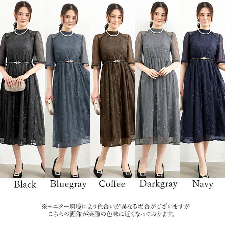 ロングドレス パーティードレス バックリボン[品番：VV000001870