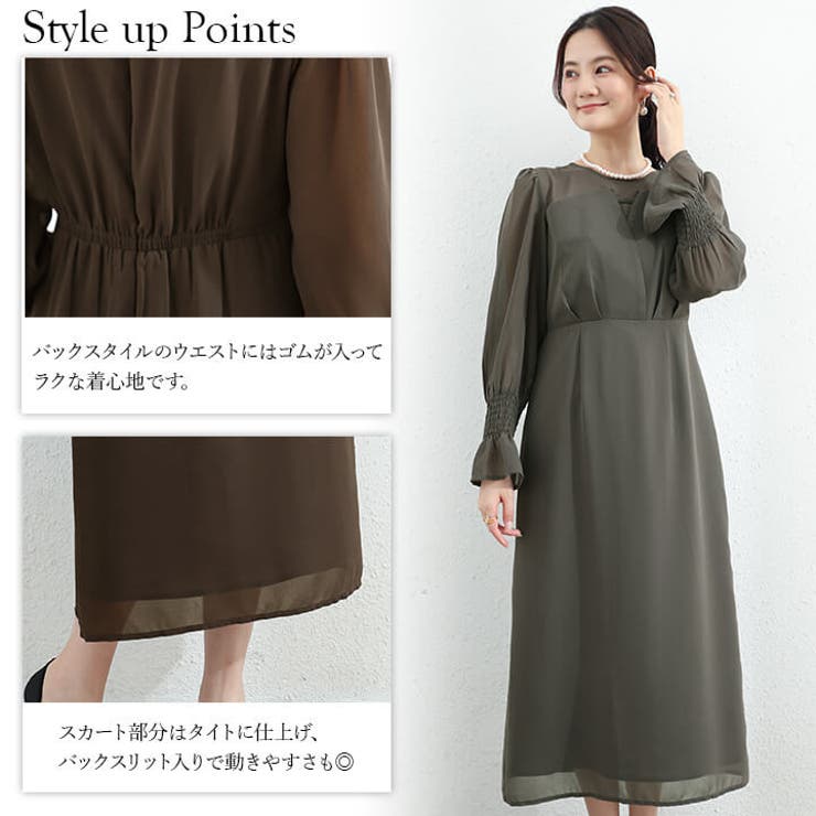 ワンピースドレス パーティードレス レディース | Cinderella | 詳細画像5 