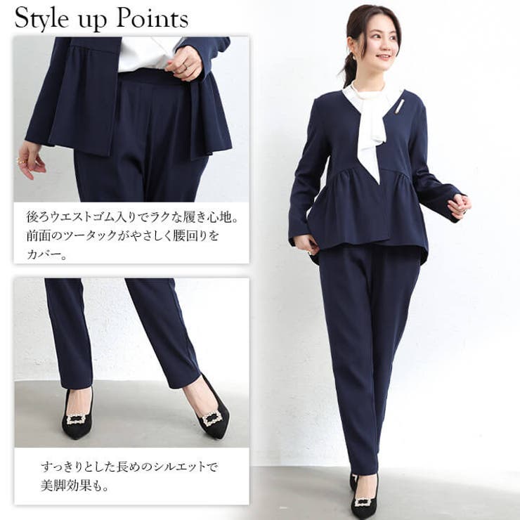 パンツドレス セットアップ レディース[品番：VV000001838