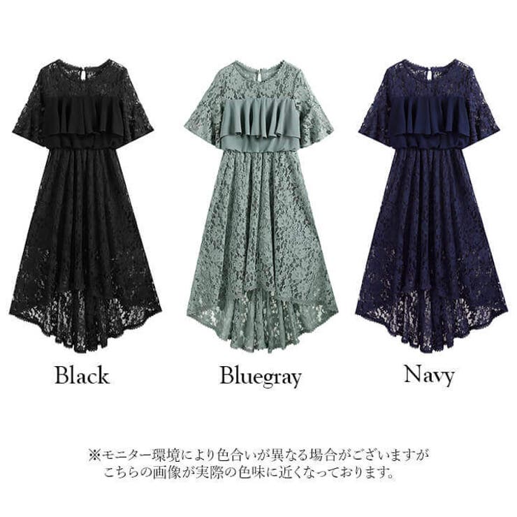 商品画像：公式】ディズニーストア.jp | シンデレラ キッズ用ドレス 4