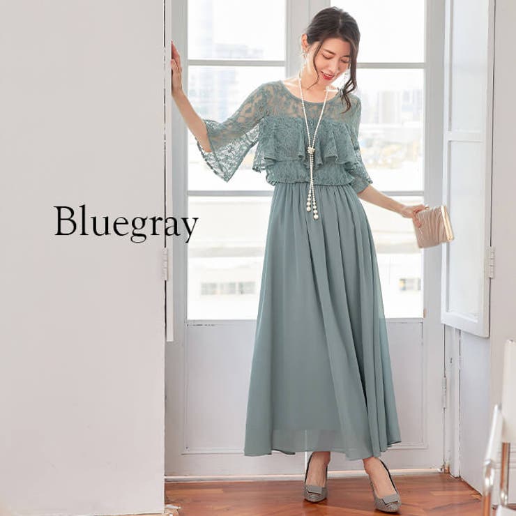 パーティードレス 結婚式 ドレス | Cinderella | 詳細画像10 