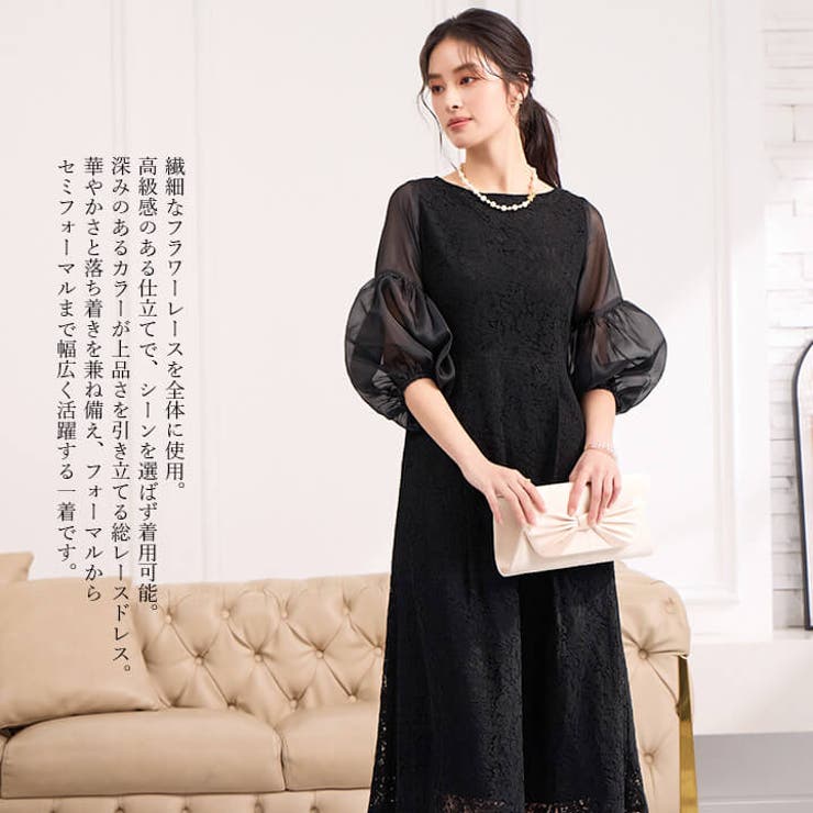 ロングドレス パーティードレス レディース | Cinderella | 詳細画像14 