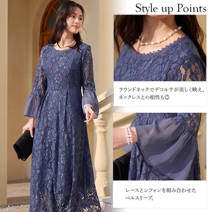 ロングドレス ロング丈 パーティードレス | Cinderella | 詳細画像4 