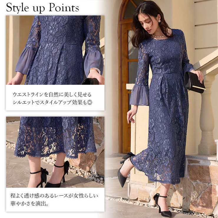 ロングドレス ロング丈 パーティードレス | Cinderella | 詳細画像5 