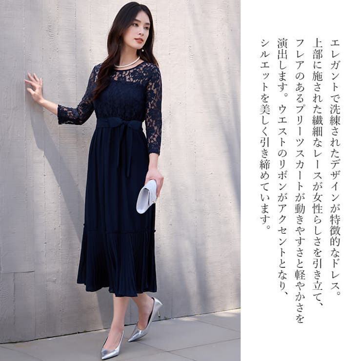 D55 シングル肩 細身 ドレス ロング丈 黒 D55 シングル肩 細身 ドレス ロング丈 黒