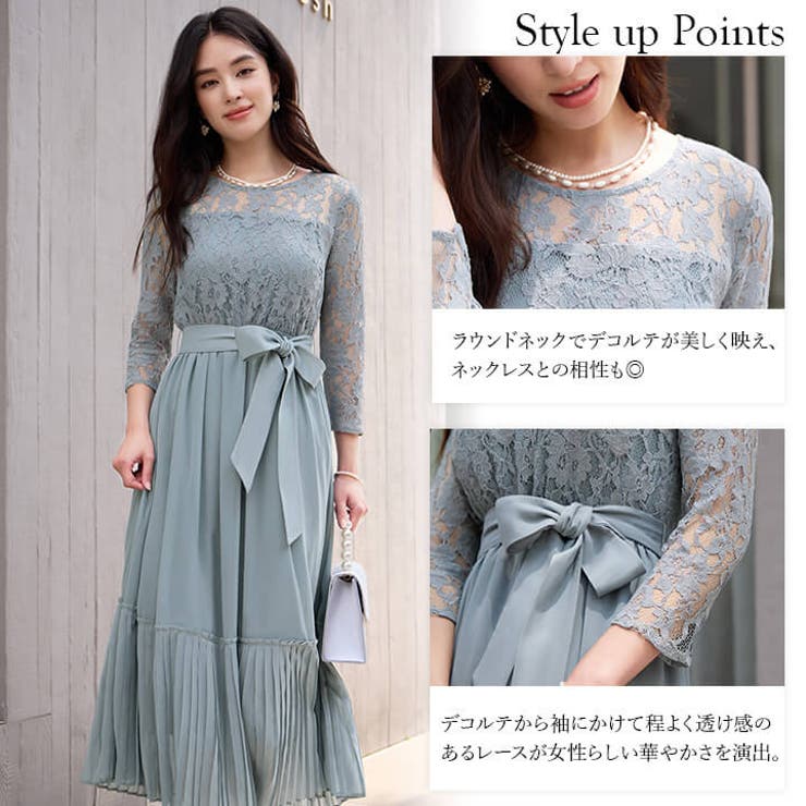 パーティードレス ロングドレス ロング丈 | Cinderella | 詳細画像4 