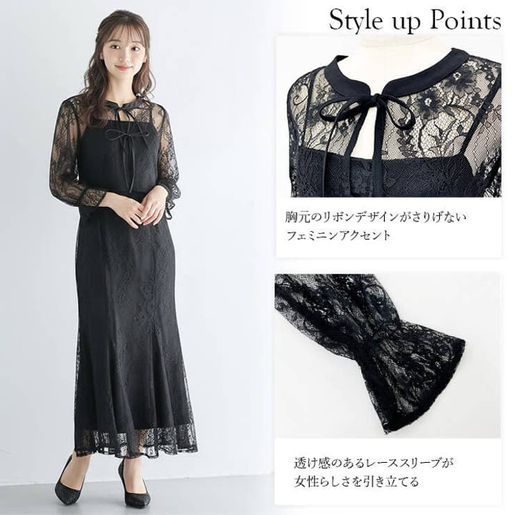 セットアップロングドレス ロングドレス パーティードレス | Cinderella | 詳細画像4 