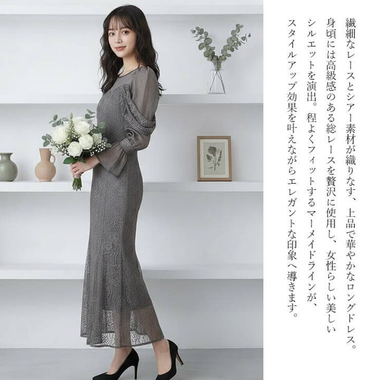 結婚式 ドレス レディース | Cinderella | 詳細画像2 
