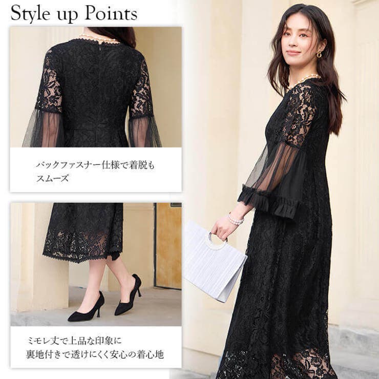 フォーマルドレス ワンピース 総レース | Cinderella | 詳細画像5 