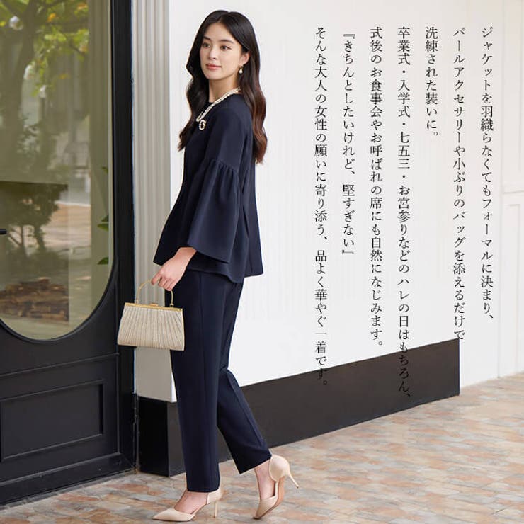 パンツドレス セットアップ パーティードレス | Cinderella | 詳細画像15 