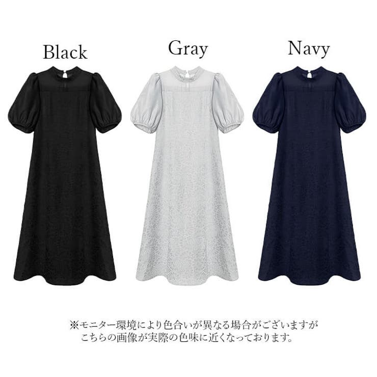 フォーマルワンピース ドレス エレガント | Cinderella | 詳細画像20 