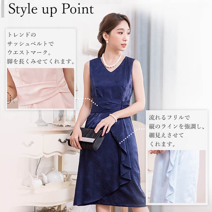 パーティードレス ワンピース フォーマル 品番 Vv Cinderella シンデレラ のレディースファッション通販 Shoplist ショップリスト