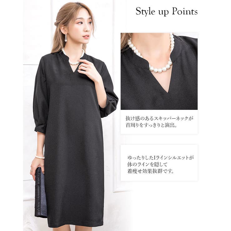 パーティードレス 結婚式 二次会 品番 Vv Cinderella シンデレラ のレディースファッション通販 Shoplist ショップリスト