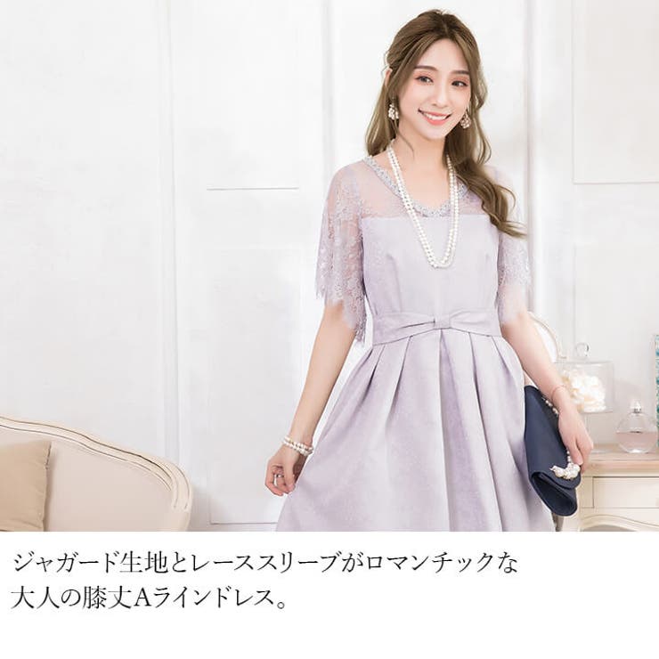 パーティードレス 結婚式 ワンピース 品番 Vv Cinderella シンデレラ のレディースファッション通販 Shoplist ショップリスト パーティードレス 結婚式 ワンピース 品番 Vv Cinderella シンデレラ のレディースファッション通販 Shoplist ショップリスト