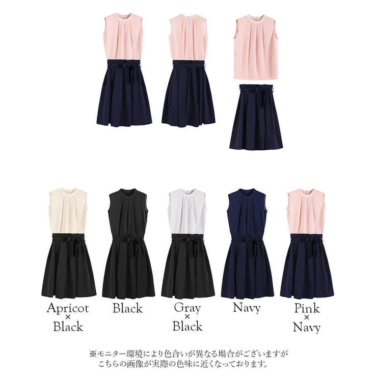 パーティードレス 結婚式 ツーピース[品番：VV000001462