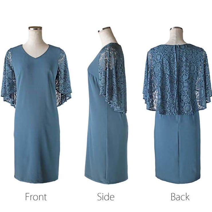 パーティードレス Party dress | Cinderella | 詳細画像19 