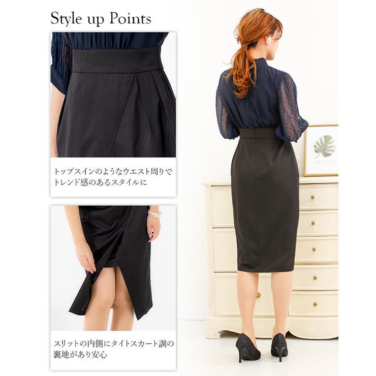 パーティードレス 結婚式 ワンピース | Cinderella | 詳細画像5 