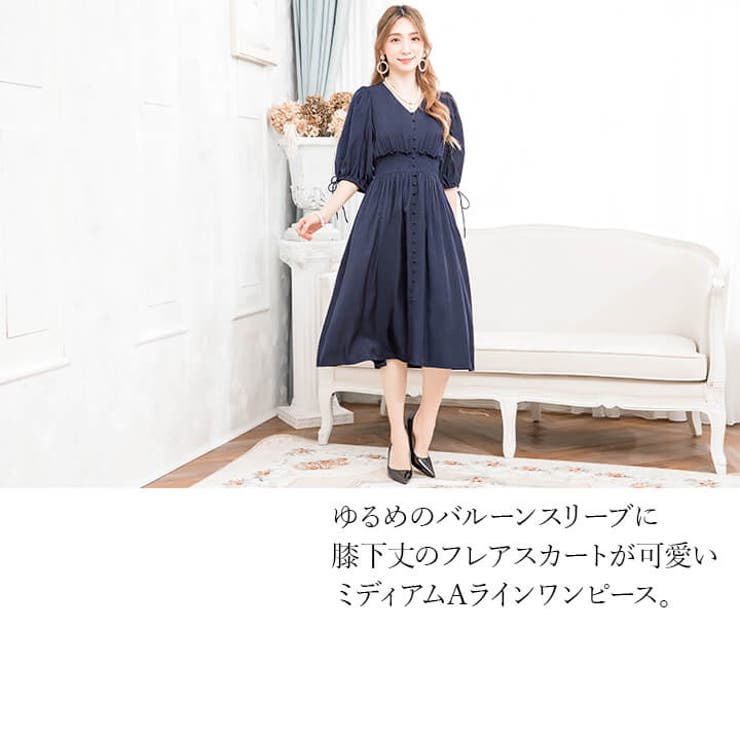 パーティードレス 結婚式 ワンピース | Cinderella | 詳細画像2 