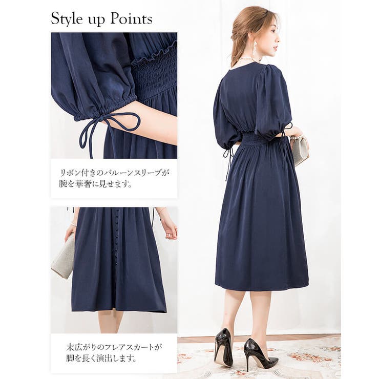 パーティードレス 結婚式 ワンピース | Cinderella | 詳細画像5 