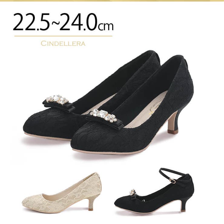結婚式 パンプス レース[品番：VV000001200]｜Cinderella