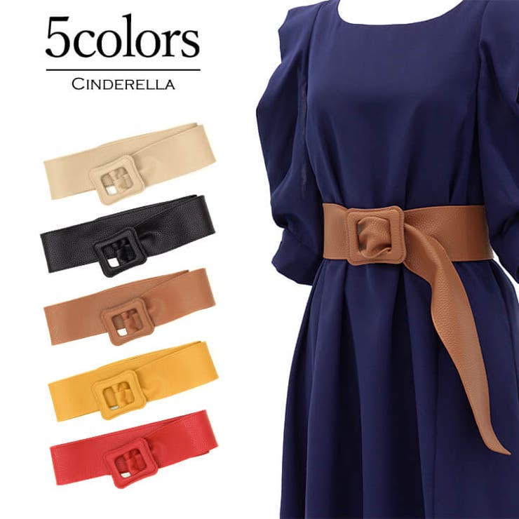 太ベルト belt フェイクレザー | Cinderella | 詳細画像1 