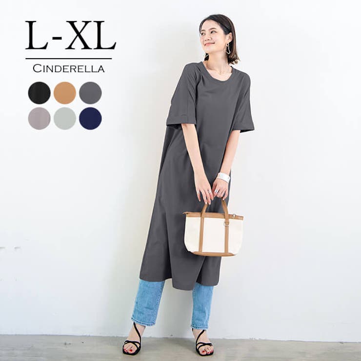 ワンピース フレアシルエット ロング 品番 Vv Cinderella シンデレラ のレディースファッション 通販 Shoplist ショップリスト