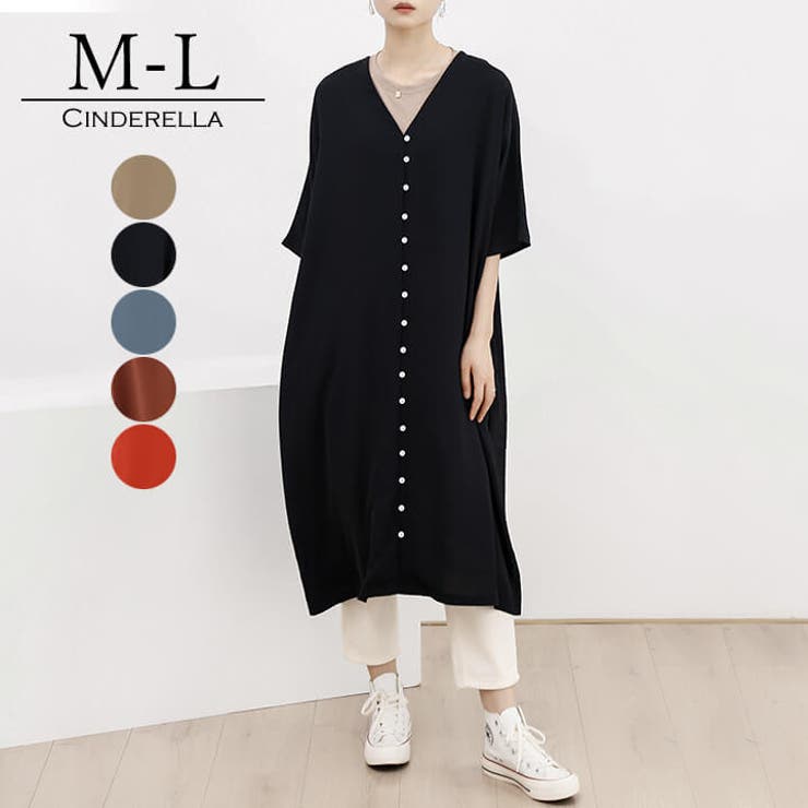 シャツワンピース 春 夏 | Cinderella | 詳細画像1 