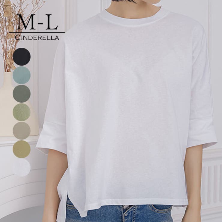 Tシャツ 半袖 カットソー | Cinderella | 詳細画像1 