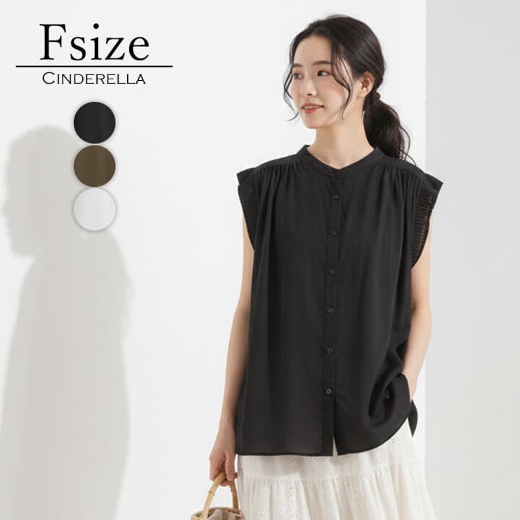 ブラウス トップス ノースリーブ | Cinderella | 詳細画像1 