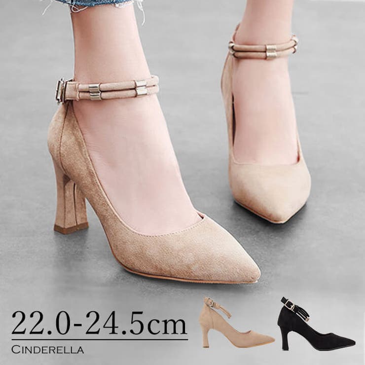 パンプス 結婚式 フォーマル 品番 Vv Cinderella シンデレラ のレディースファッション通販 Shoplist ショップリスト