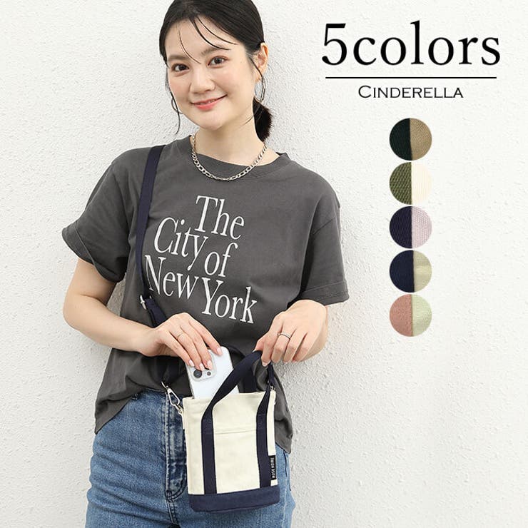 バッグ レディース 軽い | Cinderella | 詳細画像1 