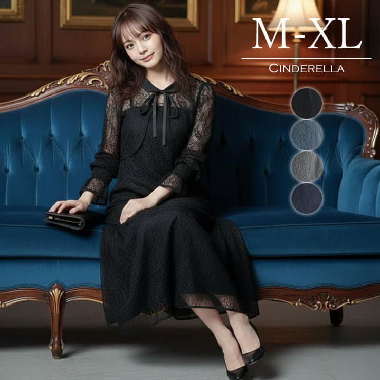 パーティードレス 結婚式 ドレス | Cinderella | 詳細画像1 