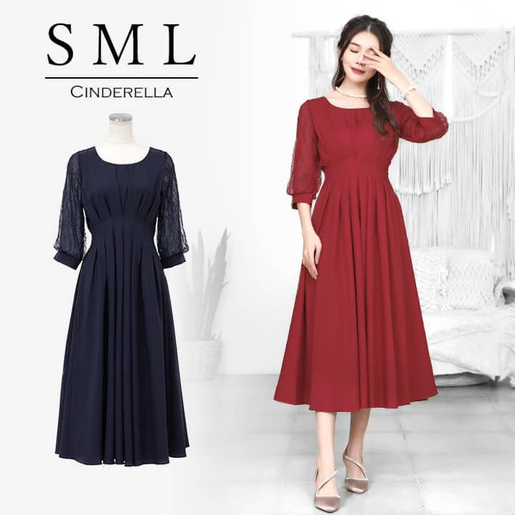 結婚式 ワンピース パーティードレス 品番 Vv Cinderella シンデレラ のレディースファッション通販 Shoplist ショップリスト