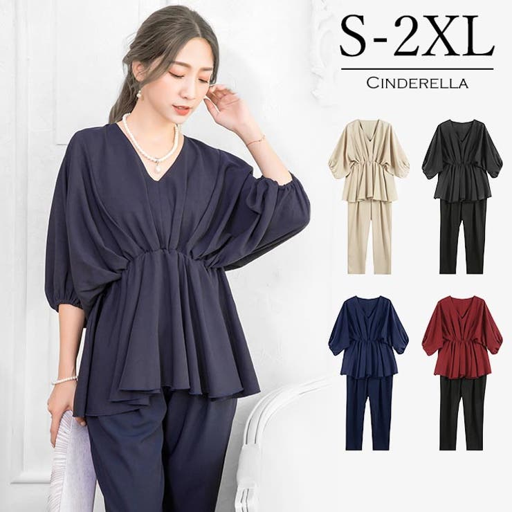 超特価セール パーティードレス パンツドレス パンツスーツ 高知インター店 Kif Usa Com