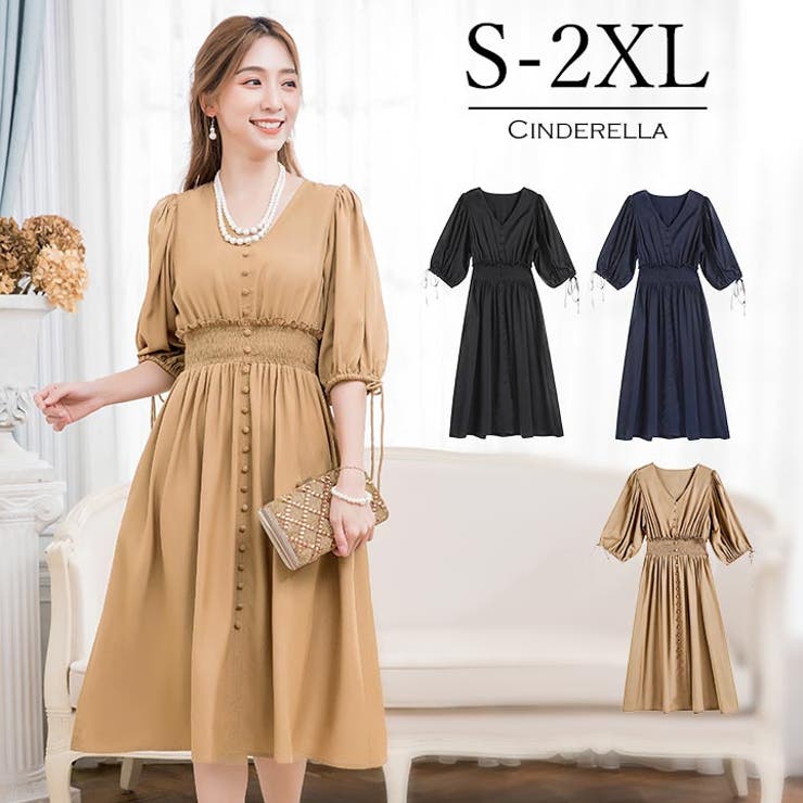 パーティードレス 結婚式 ワンピース | Cinderella | 詳細画像1 