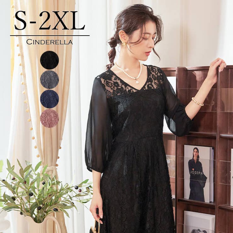 パーティドレス ロングドレス ロング[品番：VV000001773