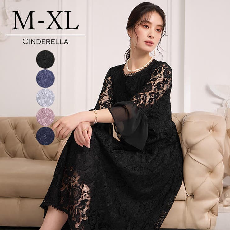 ロングドレス ロング丈 パーティードレス | Cinderella | 詳細画像1 