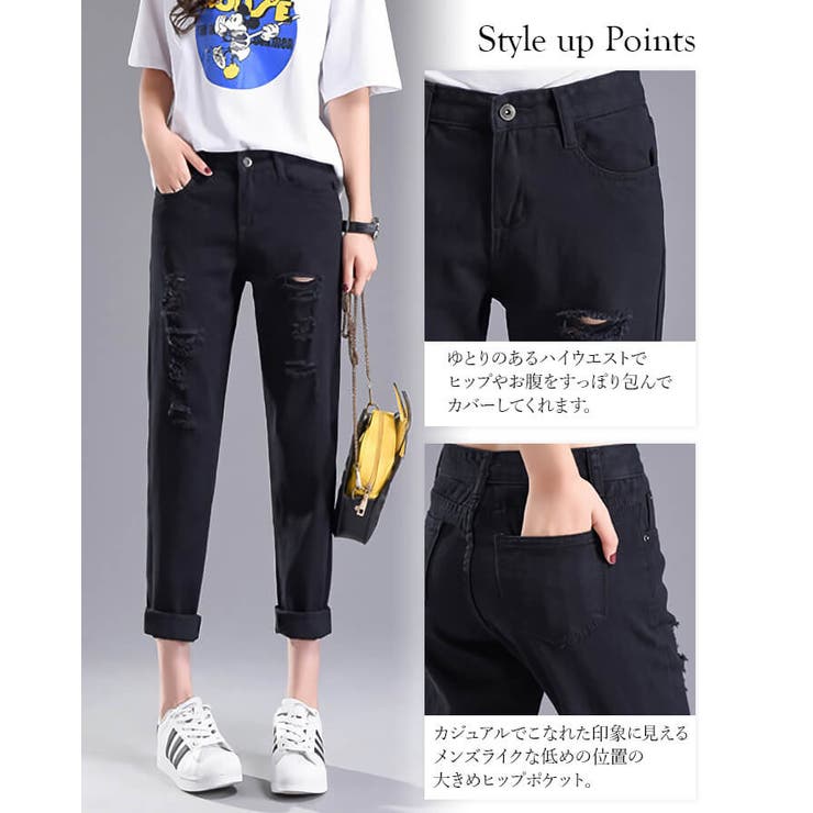 ブラックデニム ホワイトデニム ブラックジーンズ 品番 Vv Cinderella シンデレラ のレディース ファッション通販 Shoplist ショップリスト ブラックデニム ホワイトデニム ブラックジーンズ 品番 Vv Cinderella シンデレラ のレディース ファッション通販 Shoplist ショップリスト