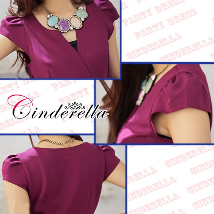 ワンピース ドレス 二次会 | Cinderella | 詳細画像3 