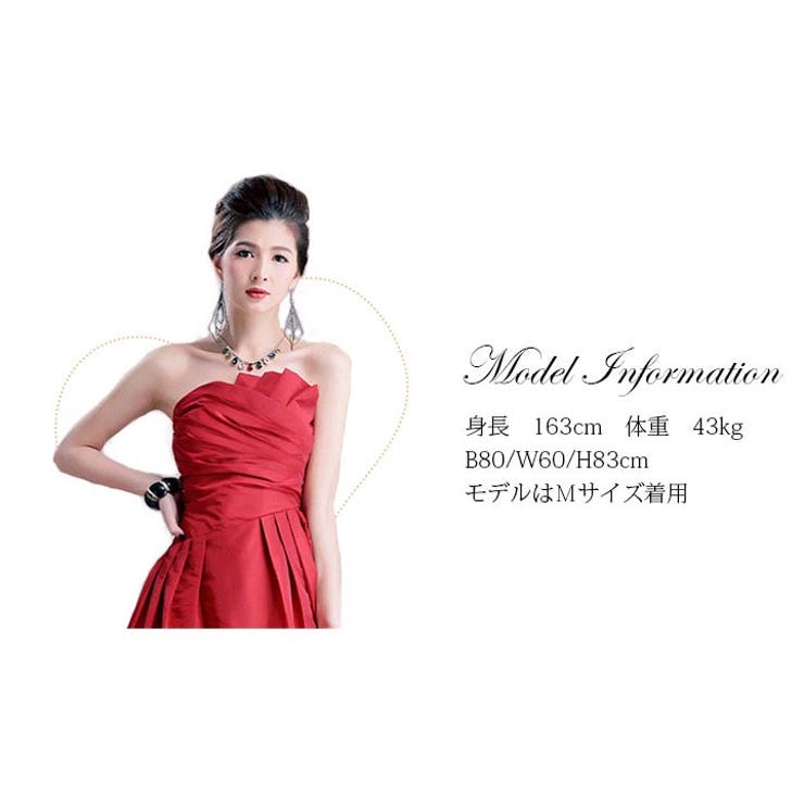 結婚式 ワンピース パーティードレス | Cinderella | 詳細画像9 