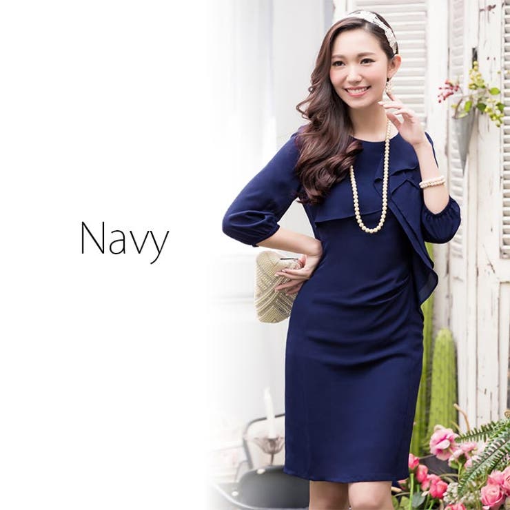 パーティードレス 結婚式 ワンピース | Cinderella | 詳細画像2 