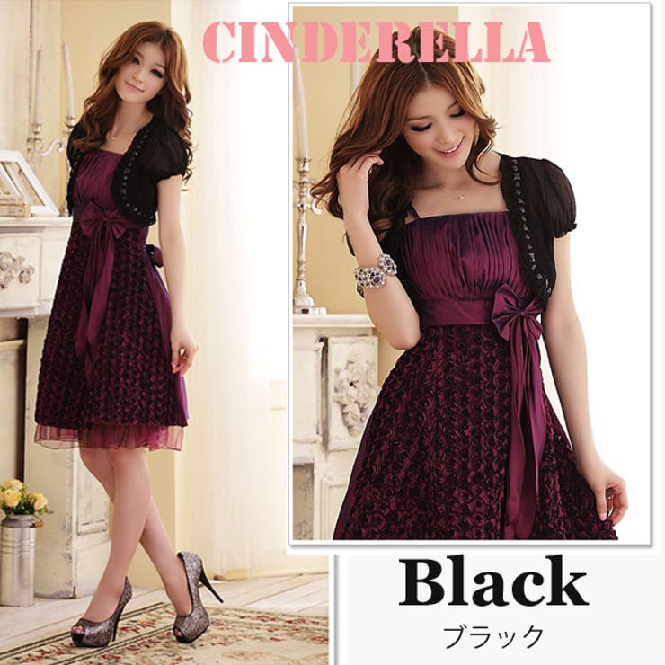 ボレロ 結婚式 パーティー | Cinderella | 詳細画像4 