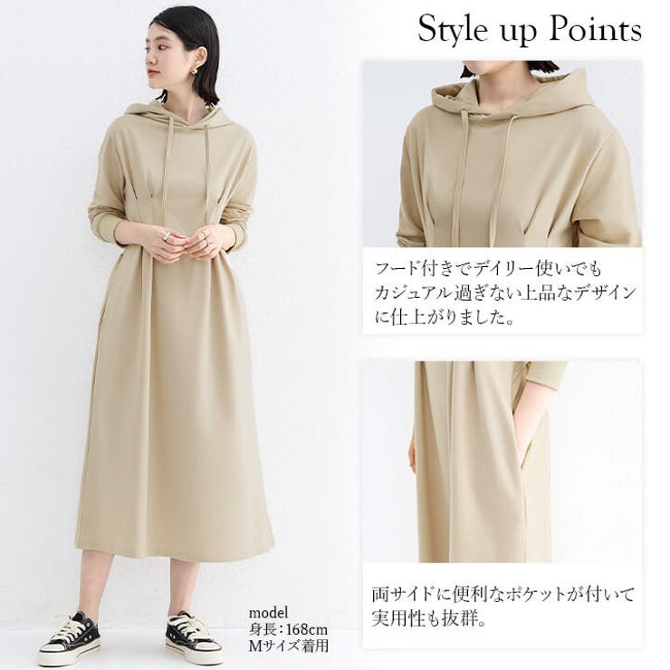 ワンピース レディース コットン | Cinderella | 詳細画像4 