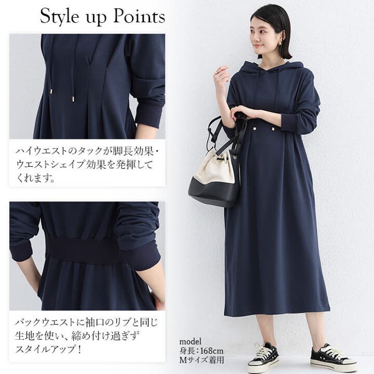 ワンピース レディース コットン | Cinderella | 詳細画像5 