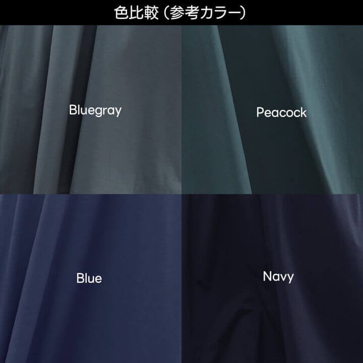 マキシ丈ワンピ Tシャツ 無地 | Cinderella | 詳細画像14 