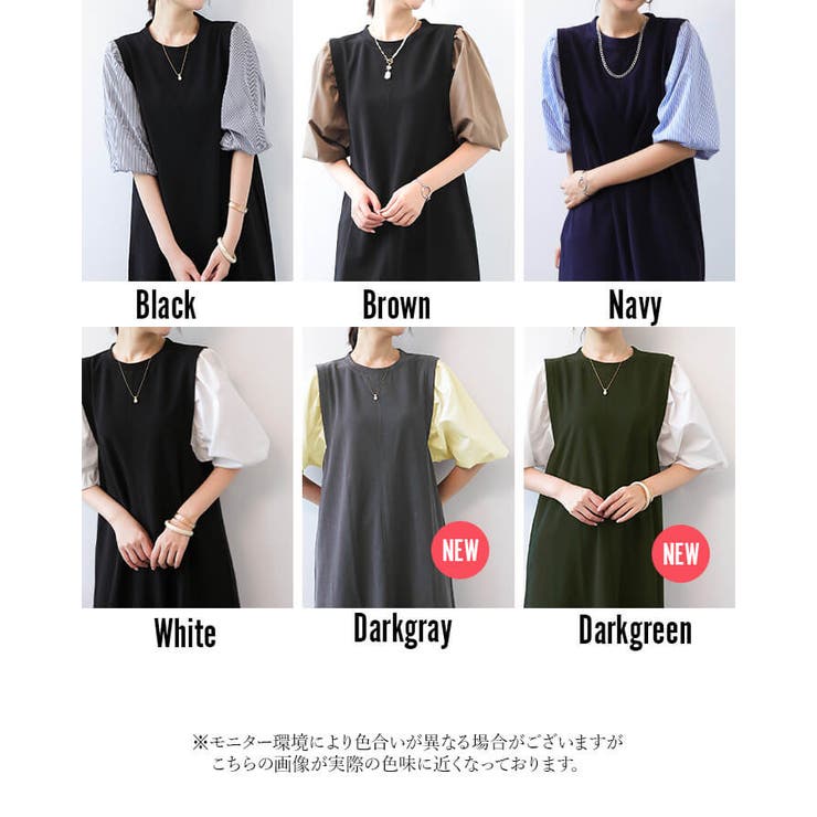 ワンピース レディース カジュアル | Cinderella | 詳細画像20 